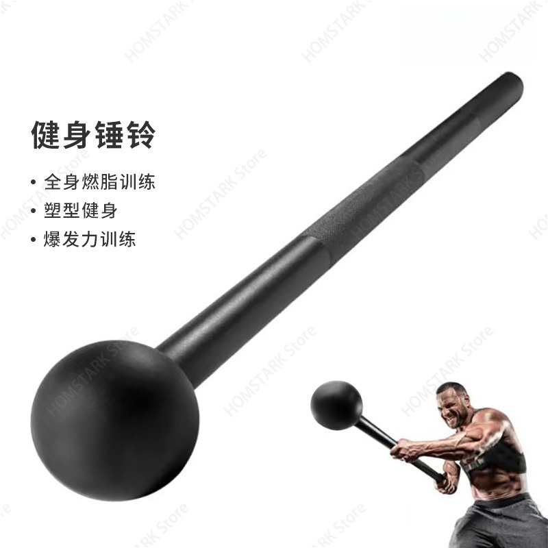 Full Steel Macebell Round Head - đánh giá và giá Crossfit Training